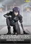 Ghost in the Shell: Stand Alone Complex, Volume 04 (Episodes 13-16)