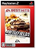 EA BEST HITS �o�g���t�B�[���h2 ���_���R���o�b�g