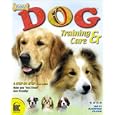 Easy Dog Training and Care (Jewel Case) by ArcMedia