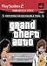 : Grand Theft Auto III and Vice City Bundle