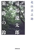 ��������Ϻ ιϩ����