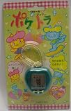 携帯ゲーム　ロミー＆ジュリー　ポケットラブ　グリーンの画像