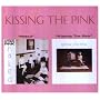 Naked/Kissing the Pink