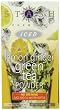 Stash Tea Lemon Ginger Green Iced Tea Powder, Packets, 12-Count Boxes (Pack of 6)
