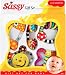 Sassy 5 Piece Gift Set 0-12 months