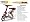 X-Treme XB-562 Electric Powered Scooter Bicycle