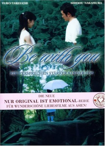 Be with You