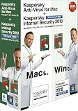 Kaspersky Anti-Virus for Mac + Kaspersky Internet Security 2010 1年版 [Windows 7対応]（メーカー提供：使用期間、更に1年分プラスキャンペーン実施中）