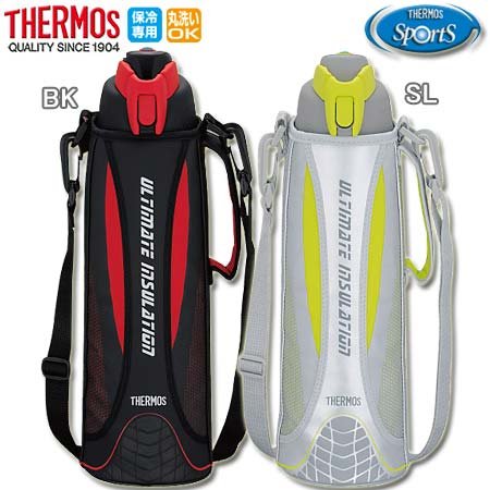 THERMOS（サーモス） スポーツボトル FEO-1500F