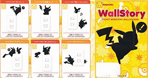 Pokemon Wall sticker Pikachu WS discharge Chu P-PMW-02