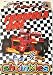 Formula One Shrinkles