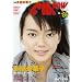 CM NOW (�V�[�G���E�i�E)