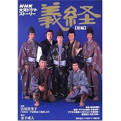 �`�o (���) (NHK��̓h���}�E�X�g�[���[)