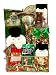 Gourmet Nutcracker Christmas Gift Basket