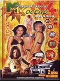 DVD : MTV Russia 2004 Fall / MTV Russia Osen' 2004 (in Russian)