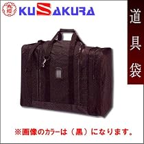 九櫻（クサクラ） ファッションナイロンボストン（両サイドポケット付） FN6