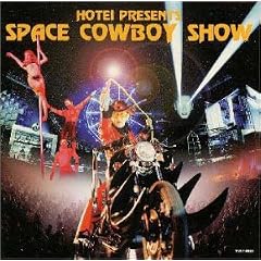 SPACE COWBOY SHOW