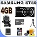 Samsung ST80 Black 14.2-megapixel Digital Camera (Black) BigVALUEInc Accessory Saver 4GB Bundle