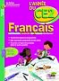 CAHIER DE L'ANNEE DE - FRANCAIS CE2 - (Ancienne �dition)
