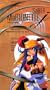 Saber Marionette J 1 [VHS]