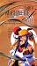 VHS : Saber Marionette J 1 (Sub)