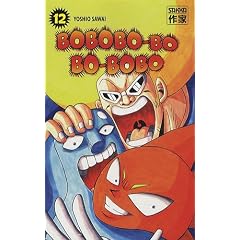Bobobo-bo Bo-bobo, Tome 12 :