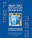 The Bar/Bat...