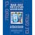 The Bar/Bat Mitzvah Memory Book