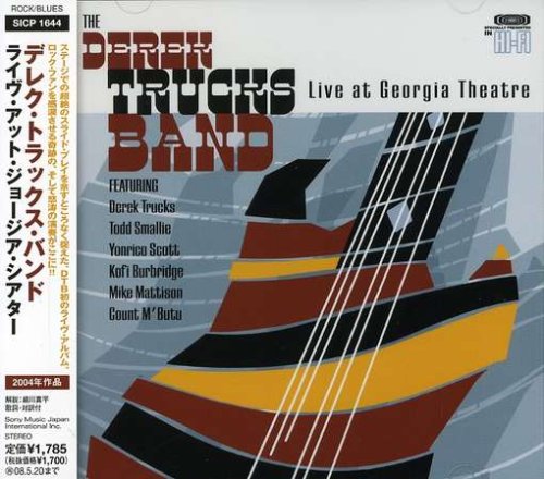 CD-Charts  Collectible : Live at Georgia Theatre