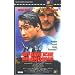 Gef�hrliche Brandung - Point Break [VHS]