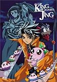 King of Bandit Jing (Vol. 3)
