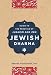 Jewish Dharma: A Guide to the Practice of Judaism and Zen