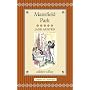 Mansfield Park (Collector's Library)