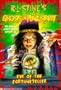 Eye of the Fortuneteller (Ghosts of Fear Street 6)