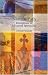 Book The Narrow Path: Revelations in Advanced Spirituality