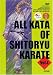 Shito Ryu Karate Kata 4 Seiunchin-Kosokun Dai