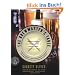 The Brewmaster's Table: Discovering the Pleasures of Real Beer with Real Food: Discovering the Pleasure of Real Beer with Real Food