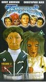 Terrahawks - Vol. 2 [VHS] [1983]