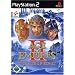 Age of Empires II: The Age of Kings