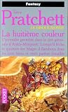 Les Annales du disque-monde, tome 1 : La Huitième Couleur Medium