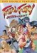Search : Fatal Fury OVA - Double Impact