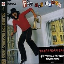 Fun and Games