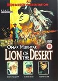 Lion of the Desert [DVD]