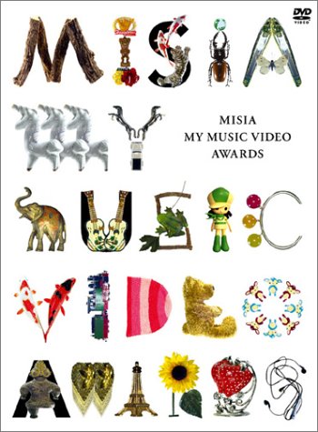 MISIA MY MUSIC VIDEO AWARDS [DVD]