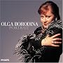 Olga Borodina: Portrait