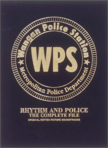 踊る大捜査線 オリジナル・サウンドトラック RHYTHM AND POLICE / THE COMPLETE FILE サントラ TVサントラ 松本晃彦 織田裕二 マキシ・プリースト Junkie XL A.Matsumoto & DJ YOSHI Ron Trent Mateo & Matos MASANORI MORITA