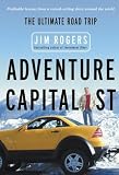 cover of THE ULTIMATE INVESTOR'S ROAD TRIP: ADVENTURE CAPITALIST.
