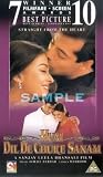 Review   / Hum Dil De Chuke Sanam
