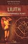 Lilith - Der geheimnisvolle Planet