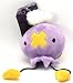 Pokemon Diamond and Pearl Battle Dimension Drifloon 5 Plush